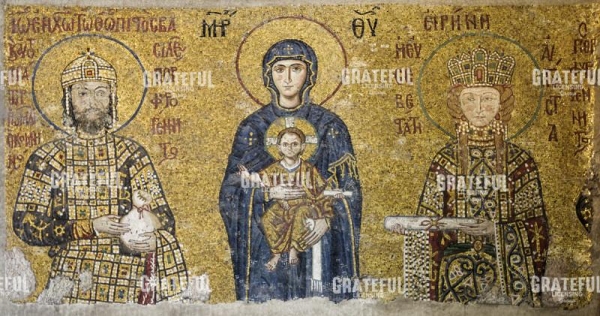Mary, Jesus and John Mosaic