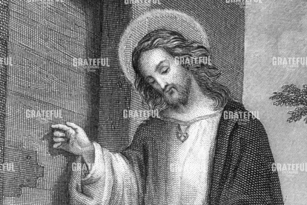Jesus Steel Engraving