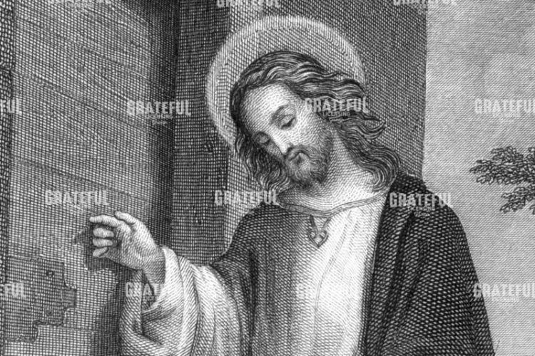 Jesus Steel Engraving