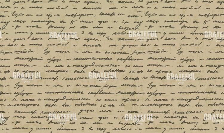 English Manor Script Pattern