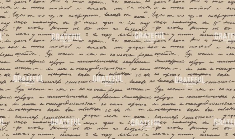 Script