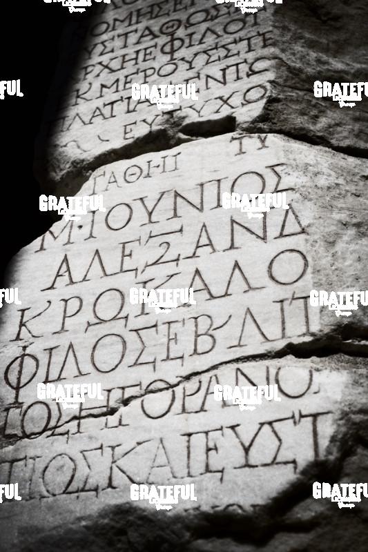 stone carvings in Ephesus Turkey